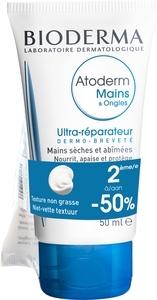 Bioderma Atoderm Crème Mains et Ongles Duo 2x50ml (2ème produit à - 50%)