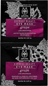 Apivita Beauty Express Masque Yeux Raisin 2x2ml