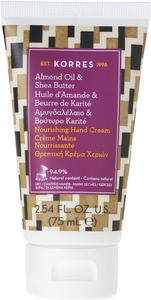 Korres KB Crème Mains Nourrissante 75ml