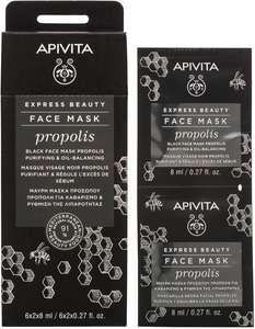 Apivita Express Beauty Black Masque Facial Propolis