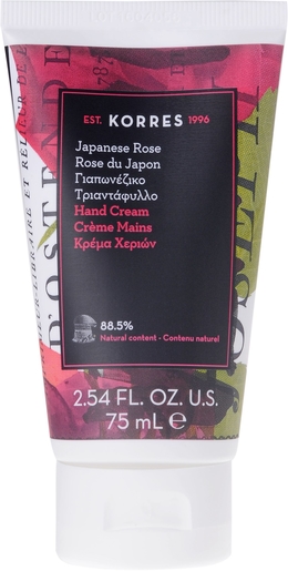 Korres Crème Mains Rose du Japon 75ml | Mains Hydratation et Beauté
