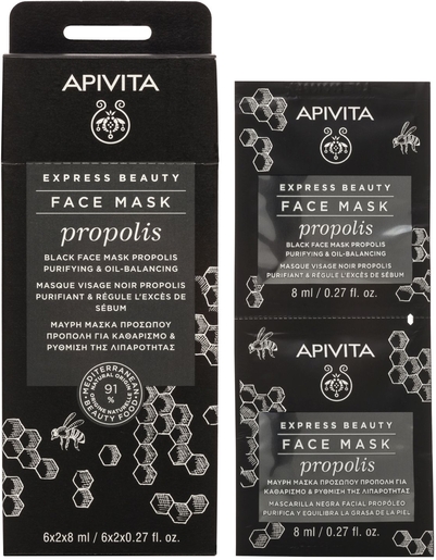 Apivita Express Beauty Black Masque Facial Propolis | Acné - Imperfections